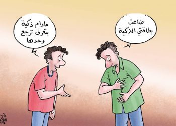 كاريكاتور البلاد – عبد الهادي الشماع