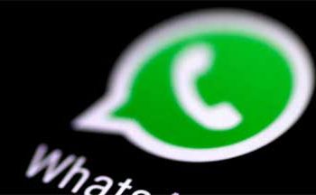 “واتس آب” للتراسل الفوري من المنتظر ان يطلق .. تحديثا ثوريا خلال الأيام القليلة المقبلة.