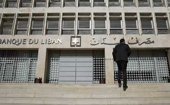  رئيس الحكومة اللبنانية يوجه انتقادات غير مسبوقة لحاكم المصرف المركزي