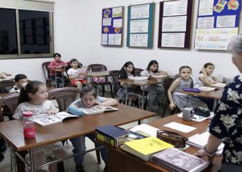 “الثقافي الروسي” بدمشق يفتتح دورات اللغة بعد توقفه في سنوات الحرب الإرهابية