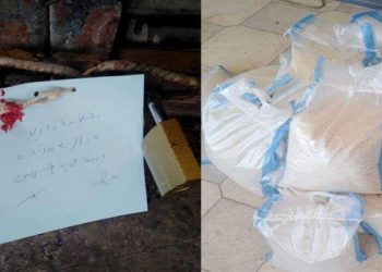 مصادرة 25 كيس رز وتنظيم 51 مخالفة في دير الزور