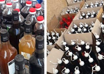 لتجارة الداخلية وحماية المستهلك بحمص: ضبط مواد غذائية منتهية الصلاحية