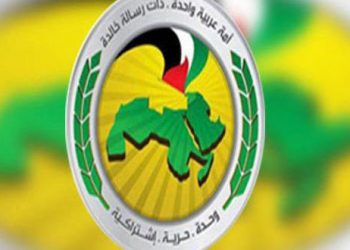 حزب البعث في اليمن يدين فرض واشنطن ما يسمى قانون قيصر ضد سورية