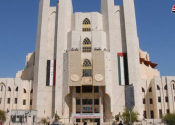 التجارة الداخلية تحدد سعر كيلو السكر عبر البطاقة الالكترونية بـ 500 ليرة والرز بـ 600