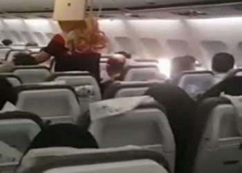 مصادر في الطيران المدني: طائرات ما يسمى “التحالف الدولي” تعترض بشكل خطير طائرة مدنية إيرانية في الأجواء السورية