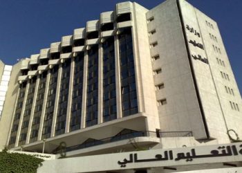 تأجيل الامتحانات الجامعية المقررة الخميس القادم لتزامنها مع عطلة رأس السنة الهجرية