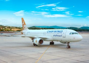 أجنحة الشام للطيران تُطًلق خدمة جديدة لمسافريها