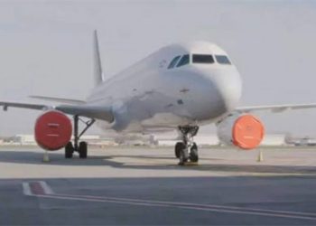 ترخيص تاسع شركة طيران خاصة في سوريا 