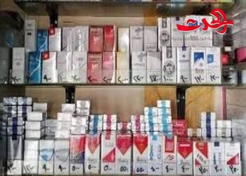 تسعيرة (الدخان) الوطني في يد (السماسرة) .. و193 رخصة ألغيت !