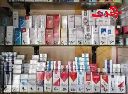 تسعيرة (الدخان) الوطني في يد (السماسرة) .. و193 رخصة ألغيت !