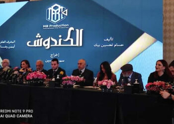 صناع مسلسل “الكندوش” : عمل مختلف عن الصورة التي تطرحها أعمال البيئة الشامية