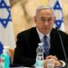 نتنياهو أمام الكنيست: السلام متعذّر مع لبنان بسبب حزب الله