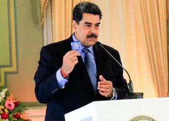 مادورو يعلن تعرض أكبر مصفاة للنفط في فنزويلا إلى هجوم “بسلاح قوي”