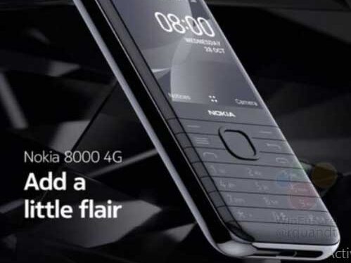 هاتف نوكيا الجديد بروح عصرية