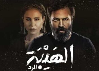 ديمة قندلفت عاتبة على تيم حسن بعد مشاركتها في الهيبة الرد !