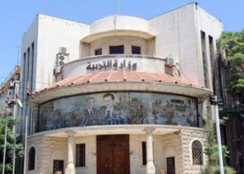 التربية تؤكد على مدراء المدارس الالتزام بالتقويم الدراسي