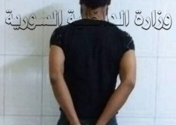 فرع الأمن الجنائي بحماه يلقي القبض على أحد أخطر المطلوبين