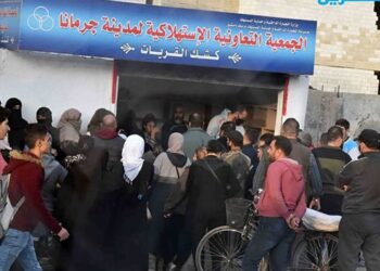 أهالي جرمانا يطالبون بأكشاك خبز إضافية وبتوزيع المادة صباحاً
