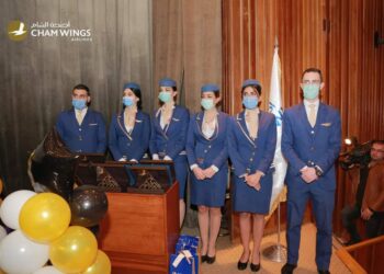 جمعية المبرة النسائية تُقيم حفل تكريم للمتفوقين والمتفوقات من طلاب كفالات العلم برعاية أجنحة الشام للطيران