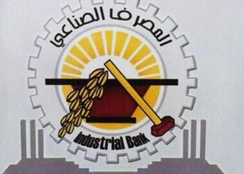 تجارب ناجحة لمقترضين من المصرف الصناعي