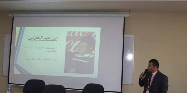 أول معيد مصري من ذوي “متلازمة داون”