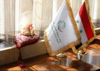 بمناسبة عيد الأم بنك سورية الدولي الإسلامي يحتفل بموظفاته