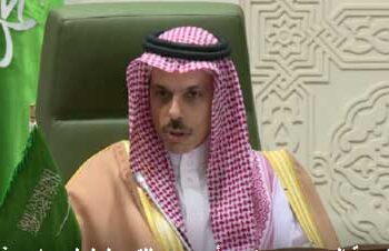 وزير الخارجية السعودي: سندعم أي جهود للتوصل لحل سياسي في سوريا والعودة لحضنها العربي