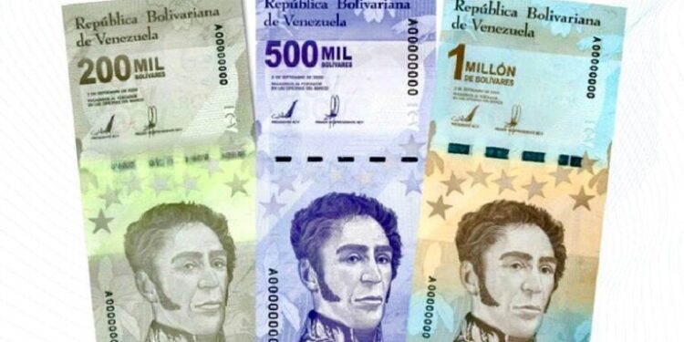 ورقة نقدية بستة أصفار قيمتها أقل من دولار