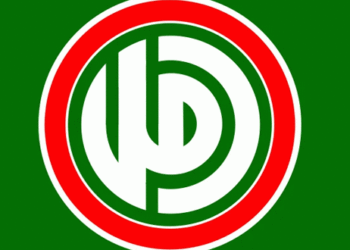 حركة أمل اللبنانية تدين الاعتداءات الإسرائيلية على سورية