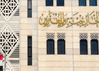 سورية ترفض تقرير منظمة حظر الأسلحة الكيميائية حول حادثة سراقب المزعومة: تزوير للحقائق