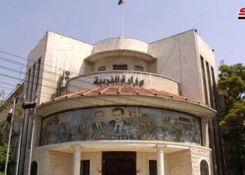 كنعان: وزارة التربية تسعى بشكل دائم إلى تبسيط الإجراءات الإدارية عبر اعتماد اللامركزية