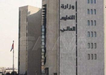 التعليم العالي: تمديد تعليق الدوام وتأجيل امتحانات التعليم المفتوح