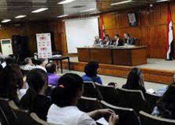 التوجهات الإدارية في منظومة الصحافة الرقمية