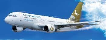 أجنحة الشام للطيران تستأنف رحلاتها الجوية من جديد إلى مدينة البصرة في العراق