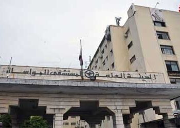 بعد انخفاض حالات كورونا … مشفى المواساة يعاود العمليات الباردة