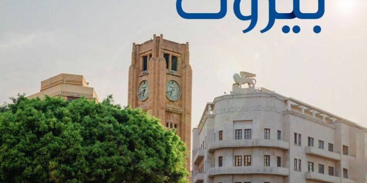 أجنحة الشام للطيران تبدأ بتسير رحلاتها المباشرة بين بيروت وحلب وبالعكس