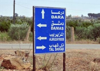 ماذا يحدث في درعا ؟  ..استنفار أمني بأعلى مستوى..