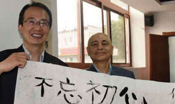 رسالة التهنئة التي تلقاها الرئيس الأسد من نظيره الصيني نقطة علّامة بتاريخ العلاقات بين البلدين