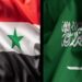 تقارب سعودي نحو دمشق