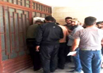 الصراف التجاري في المخرم بحمص معطل !