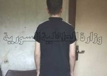 إلقاء القبض على محتال خطير في دمشق ..