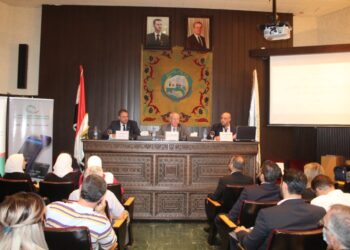 بيان صحفي بنك سورية الدولي الإسلامي يقيم ندوة حول الدفع الالكتروني في غرفة تجارة دمشق