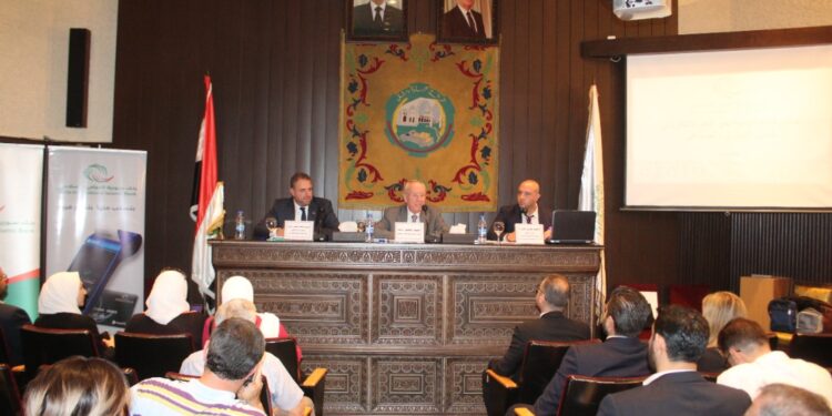 بيان صحفي بنك سورية الدولي الإسلامي يقيم ندوة حول الدفع الالكتروني في غرفة تجارة دمشق