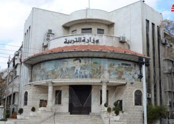 التربية تعلن نتائج اختبار القبول في مدارس المتفوقين