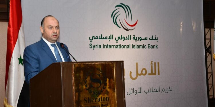 برعاية وزير التربية وتحت شعار “الأمل بالعلم”  بنك سورية الدولي الإسلامي يكرم الأوائل في الثانوية بمختلف فروعها