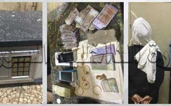 سرق مبلغ مالي ومصاغ ذهبي من منزل شقيقته بواسطة مفتاح مطابق