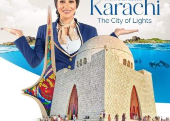 أجنحة الشام للطيران ستُحلق إلى مدينة الأضواء كراتشي في جمهورية باكستان