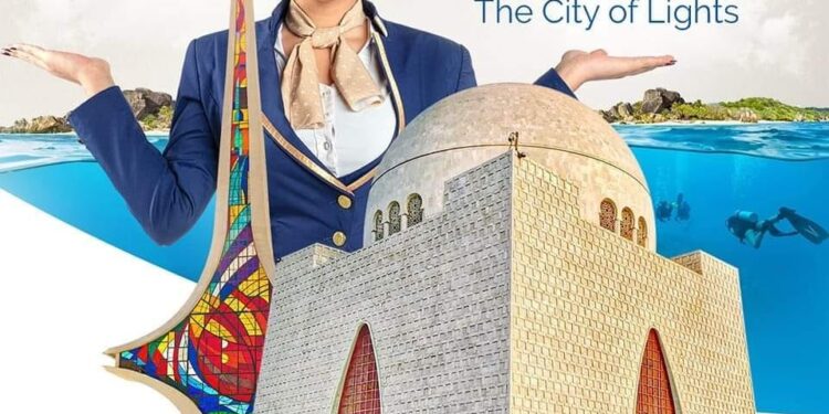 أجنحة الشام للطيران ستُحلق إلى مدينة الأضواء كراتشي في جمهورية باكستان