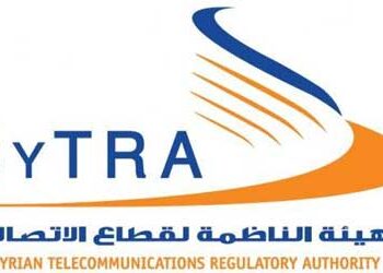 الهيئة الناظمة للاتصالات تدعو أصحاب التطبيقات الإلكترونية المتخصصة بنقل الركاب لاستكمال تراخيصهم