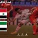 خسارة منتخب سورية لكرة القدم  أمام نظيره الإماراتي بكأس العرب